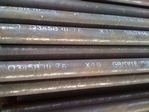 16Mn�o(w��)�p䓹�